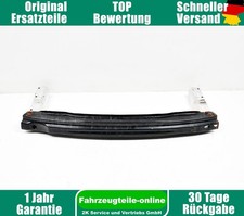 Stoßstange Verstärkung Hinten Audi A4 B8 8K5 Avant 8T0807313