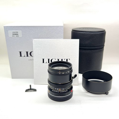 Light lens lab 50mm - f2, sp2