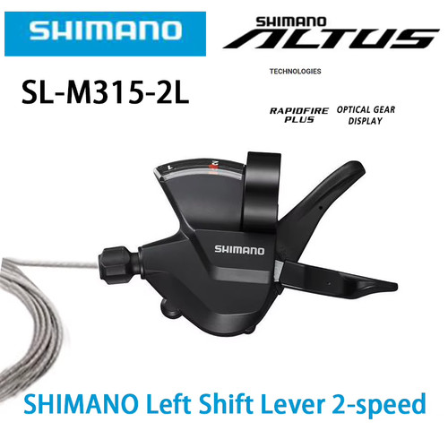 Shimano altus m315 - altus, sl-m310