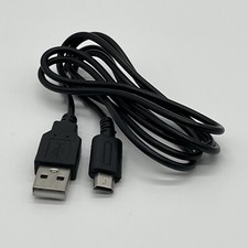 Ladekabel USB für Nintendo DS