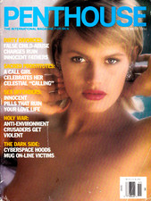 "PENTHOUSE"  (GUNTER BLUM /