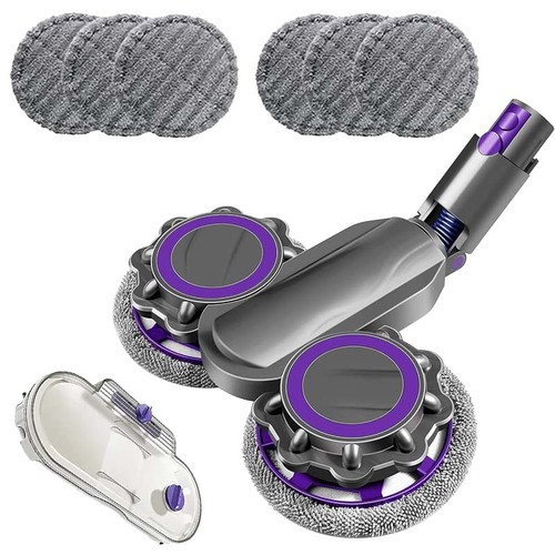 Wischaufsatz für dyson - wischaufsatz,