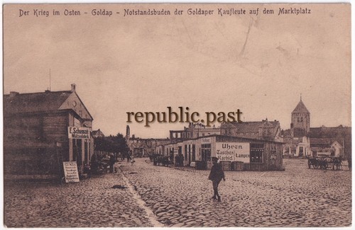Postkarte goldap ostpr - postkarte,