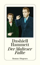 Dashiell hammett der - hammett,