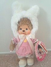Kana-chan Monchhichi weißer Hase Plüschtier Sekiguchi