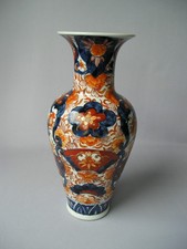 Antike Imari Porzellan Vase bemalt Japan