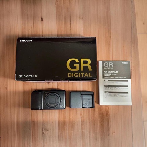 Ricoh digital kompakte - ricoh,