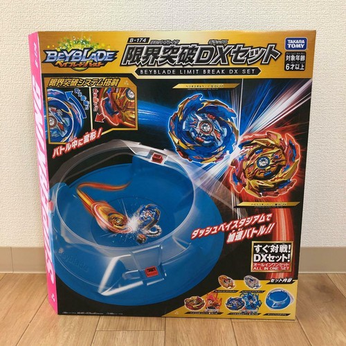 Beyblade burst superking surge - beyblade,