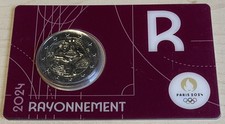 2 Euro Coincard Ringkampf