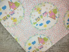 Vintage Bettbezug DDR •