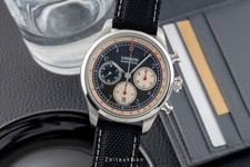 Union Glashütte Belisar