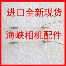 2 Stück neu für Canon 430EX