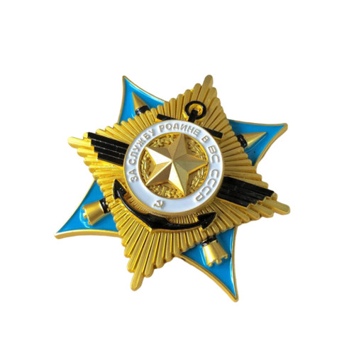 Cccp russland udssr orden - russland,