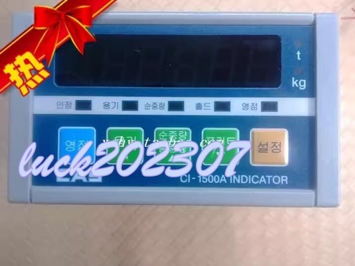 1pc used cas 1500a - 1pc,