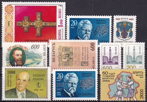 Belarus postfrisches lot - postfrisches,