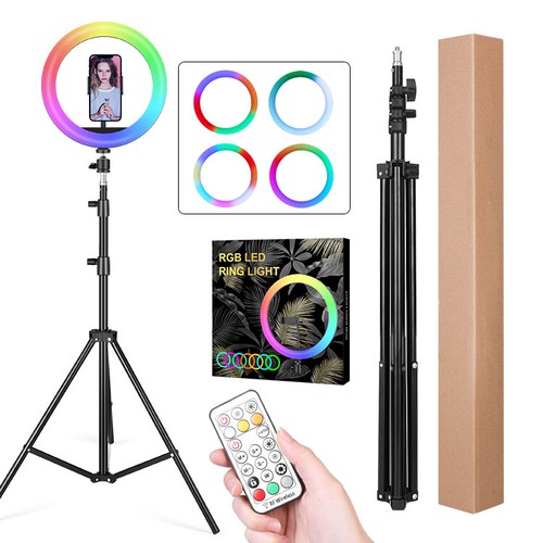 26cm rgb led ring licht - led, light