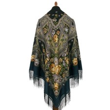 Pawlow Posad/Pavlovo Posad