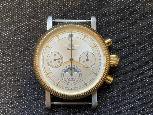 Poljot lunar mondphasen - lunar,