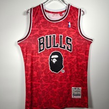 Michael Jordan #23 Retro Rot