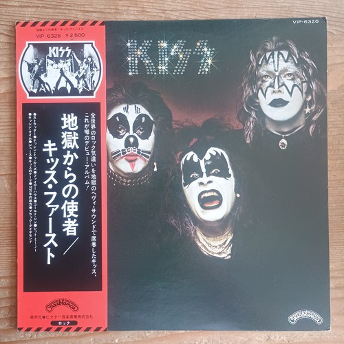 Kiss lp - kiss, japan-1976