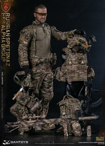 Auf lager neu damtoys 78100 - auf,
