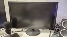 ASUS Gaming LED-Monitor VP247