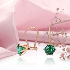 Rose Rotgold 585 kleine Kinder