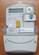 Drehstromzähler ISKRA MT172 60 Amp.  regeneriert