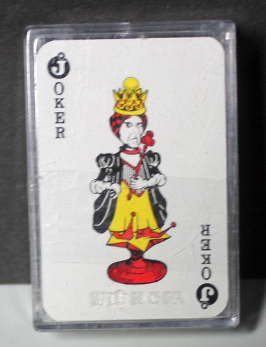 Patience sized playing - playing, cards