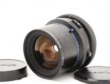 No Fog [NEUWERTIG] Mamiya