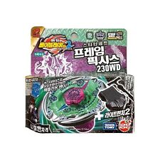 Takara Tomy Beyblade BB95