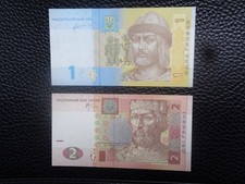 UNC,2x Ukraine Banknoten