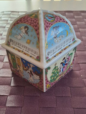 Hutschenreuther spieldose - hutschenreuther,