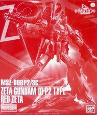 1/100 MG MSZ-006P2/3C Z3 Unit