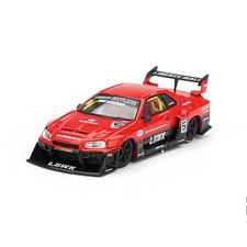 Nissan Skyline GT-R (R34)