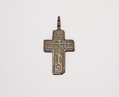 Antikes orthodoxes brustkreuz - antikes,