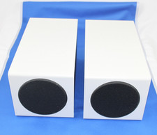 Yamaha NS-BP82 Lautsprecher