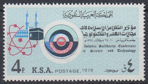 Saudi arabia 1976 - arabia, **