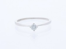 Top Preis Ring Brillant