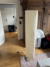 IKEA  MAGNARP Standleuchte, Stehleuchte, Stehlampe naturfarben