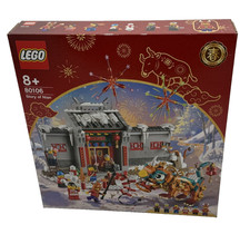 Lego® Seasonal: 80106