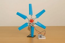 Kosmos Wind Energie an