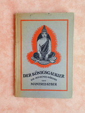 1. 50% Rabatt Konvolut 5x BHAGAVADGITA Sufi Derwisch indisches Märchen  Atmung