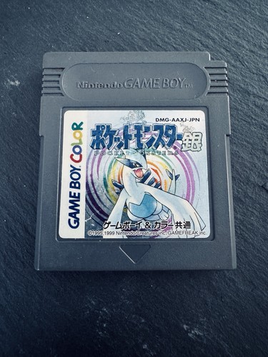 Pokémon silberne edition - pokémon,