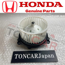 HONDA Original Civic Insight