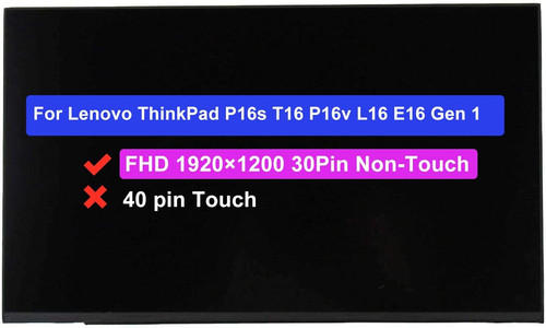 Screen replacement for - screen,