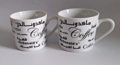 Mcdonalds tassen espresso - mcdonalds, tassen,