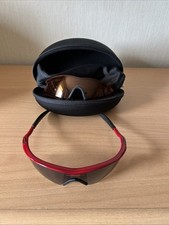 Oakley Fahrradbrille 