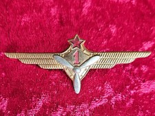 Fliegerabzeichen Fliegerspange