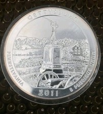 USA: ATB Gettysburg